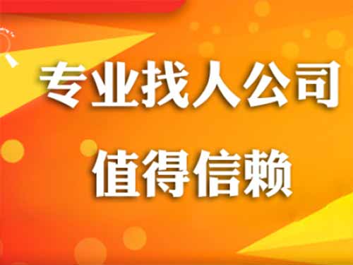 嫩江侦探需要多少时间来解决一起离婚调查